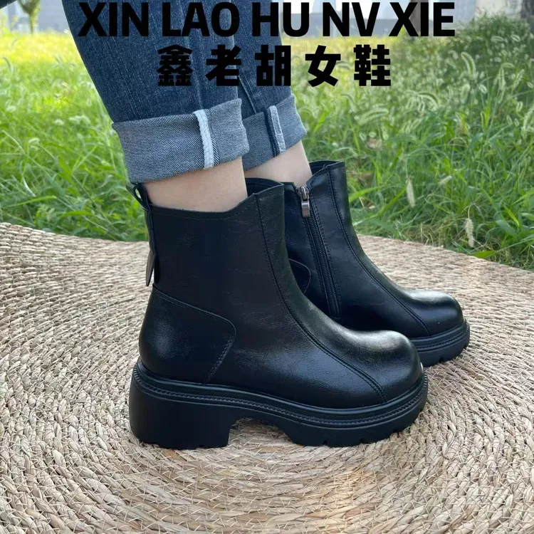 【超软轻弹】（二棉+大棉）3公分厚底复古粗跟加绒短靴玉6111