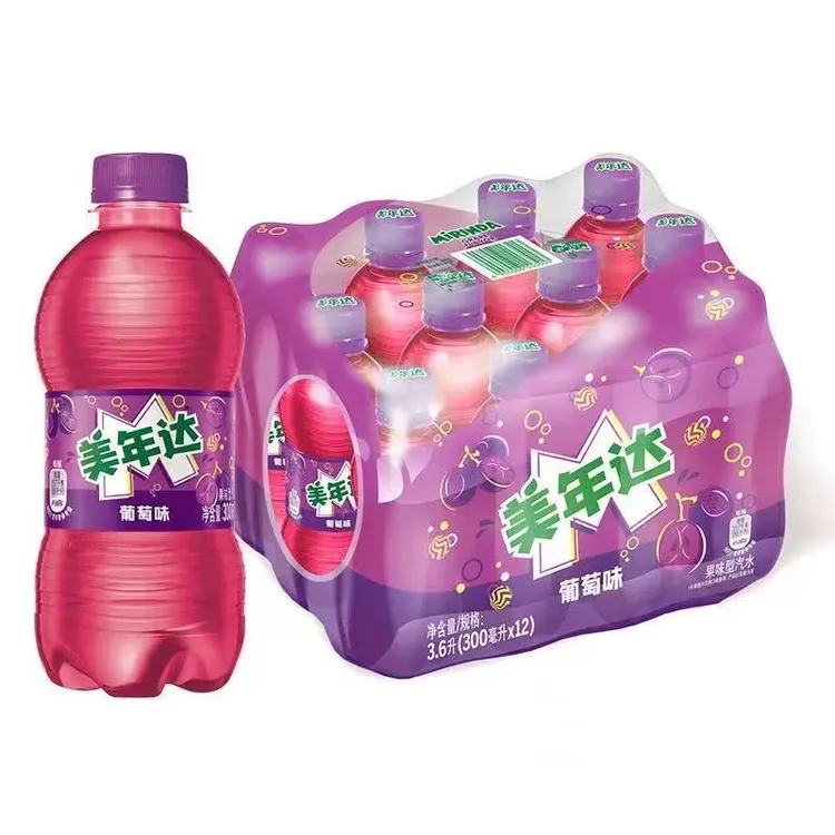 【葡萄味】百事美年达葡萄汽水小瓶碳酸饮料300ml