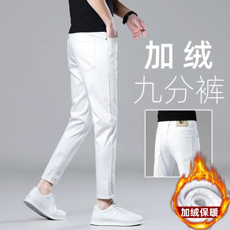高档秋冬加绒男士九分牛仔裤潮流白色修身直筒弹力男款9分裤厚绒
