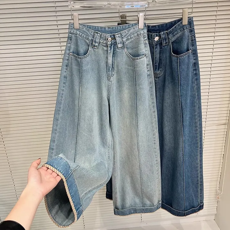 慵懒风显瘦翻边高腰直筒牛仔裤女2025春新款宽松小个子阔腿九分裤