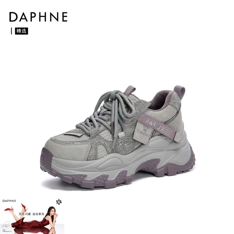 达芙妮2025年秋冬新款厚底老爹鞋时尚百搭潮流ins舒适运动休闲鞋