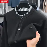 【时尚经典男士针织衫】休闲百搭针织开衫假两件男士针织上衣