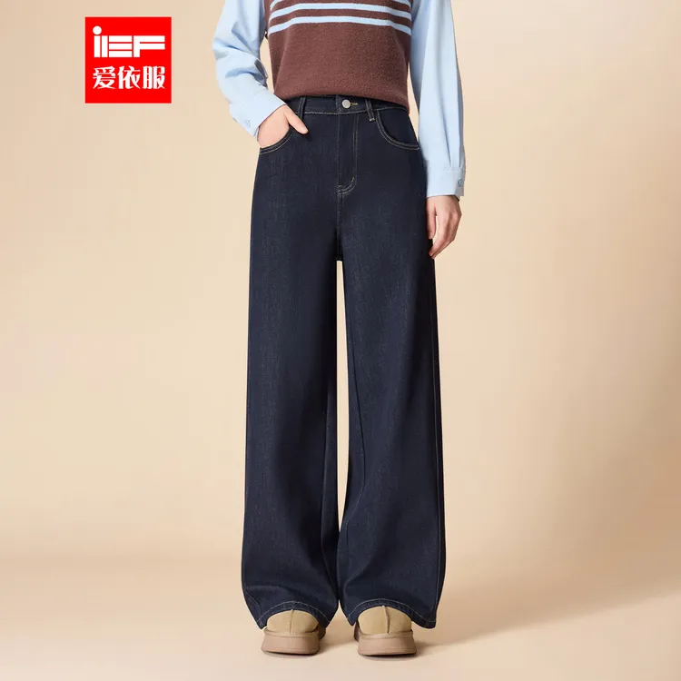 IEF/爱依服裤子2025冬季新款韩版时尚通勤气质加绒百搭牛仔弯刀裤