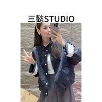 【三懿服饰】秋季新款时尚百搭显瘦碎花拼接蕾丝袖外套-1226
