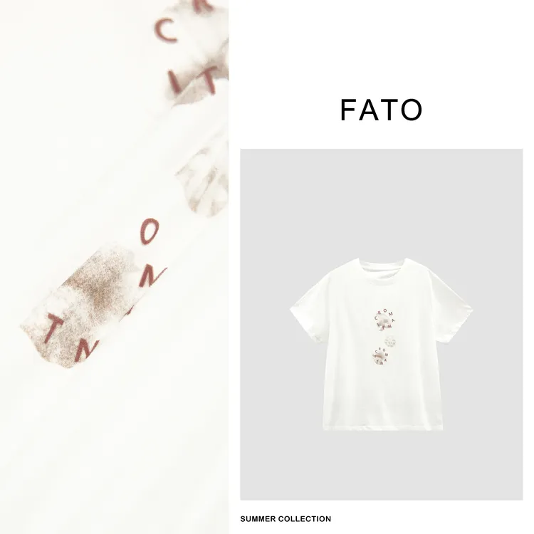 fattonny郑买买【浪花小贝】夏款百搭贝壳印花短袖T恤 XM50403T3  