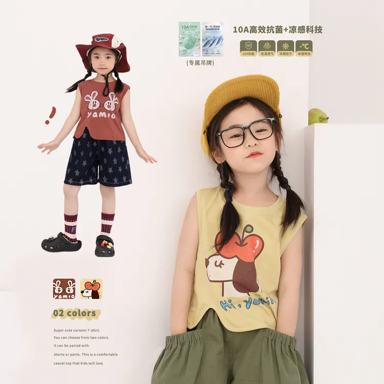 YAMIO杨梅家2026夏季新款儿童女童数码印花波浪背心短袖T恤DG2781