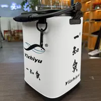一知鱼高品质打水桶