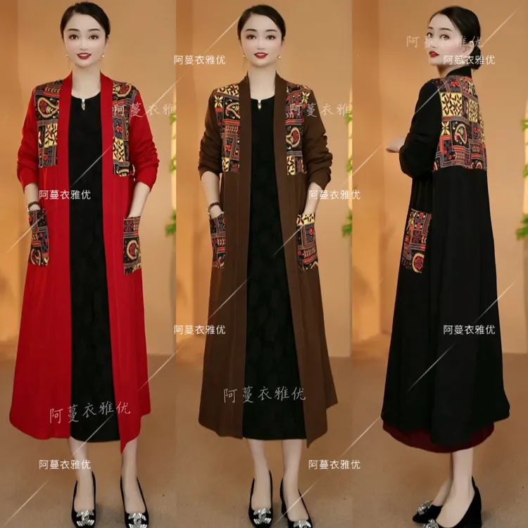 【衣雅严选】8085-2382#新曲珠针织拼接百搭印花长款开衫披肩外套