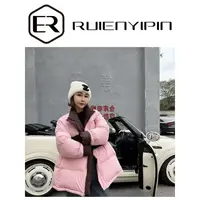 7743#【炫妈】两面穿小立领90白鹅绒服 设计时尚休闲女装