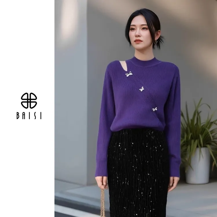 BAISI/百丝百搭葡萄紫简约秋季镂空斜切半露肩设计感长袖针织衫