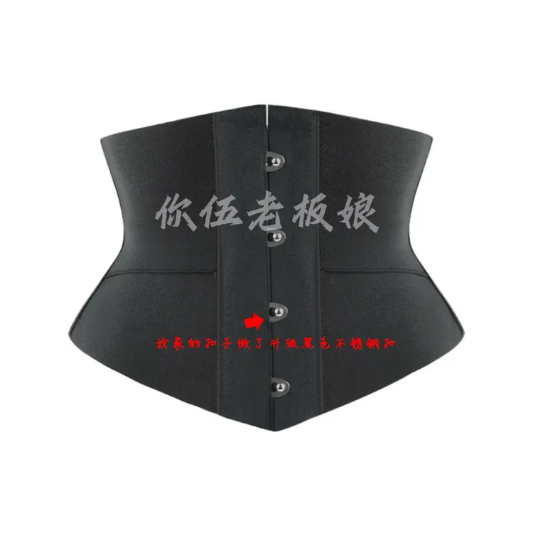 【亲身体验】坚持戴 少时间多次佩戴 戴了腰围也很舒服塑腰腰封