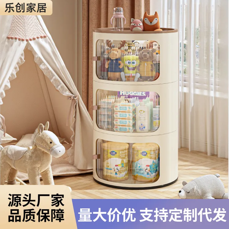高级感床头收纳柜奶油风圆形床头柜儿童卧室实用型储物柜