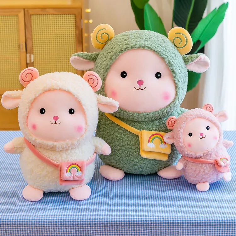 网红新款可爱彩虹羊公仔彩虹背包羊玩偶生日礼物礼品