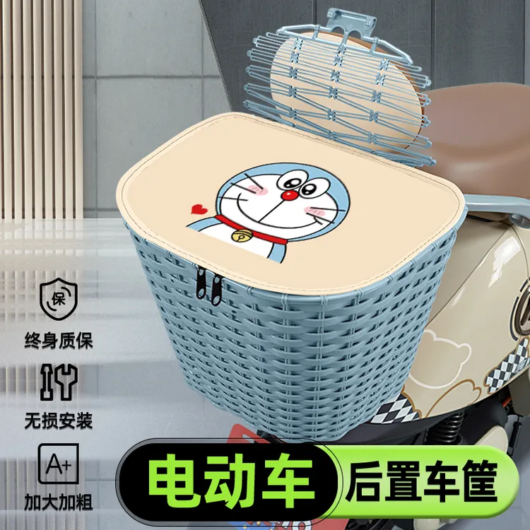 电动车后置车筐挂包置物兜车篓踏板后尾后备箱头盔收纳后用菜篮子