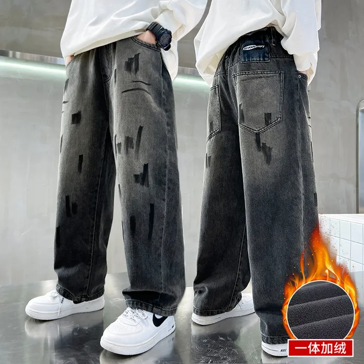 男童加绒牛仔裤秋冬款2024新款中大童男孩冬季加厚裤子儿童长裤