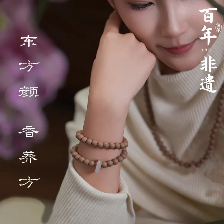 【馥龄春】东方女性珍品!非遗古法合香珠 古法配饰商品图