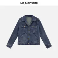 Le Samedi马油叶儿【里昂蓝调】中古浮雕金扣结构精裁牛仔外套
