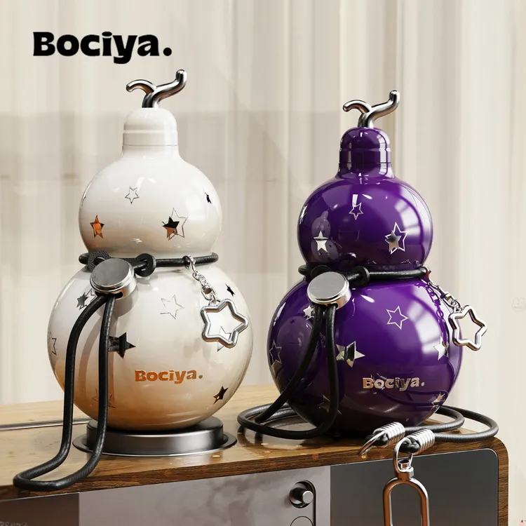 bociya葫芦保温杯不锈钢高颜值经典复古316大容量吸管男女运动杯