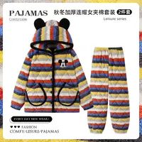 2025冬季睡衣三层夹棉加厚女保暖条纹米奇连帽家居服可外穿套装