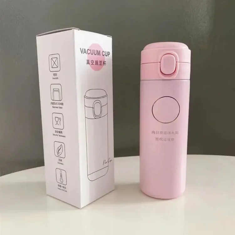 女神弹跳杯消嫂小粉杯特色创意保温水杯消防员蓝朋友送女友