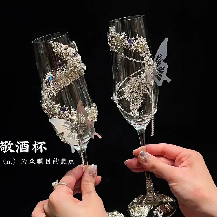 高级感碎钻敬酒杯diy手工材料包精致实用礼品创意送闺蜜结婚礼物