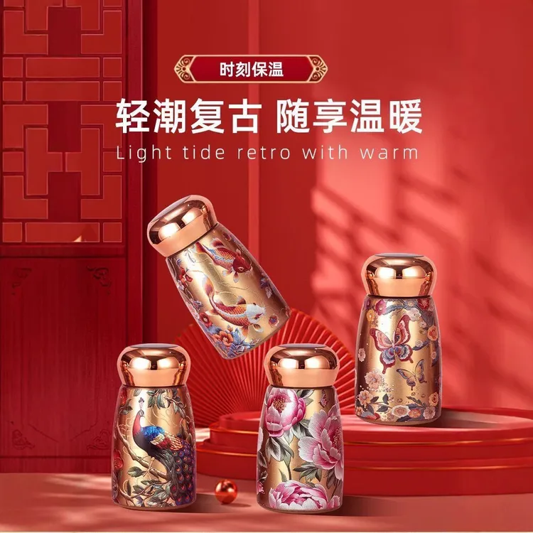 迷你国潮蘑菇杯女高颜值口袋杯便携小巧温度屏显小胖丁保温杯