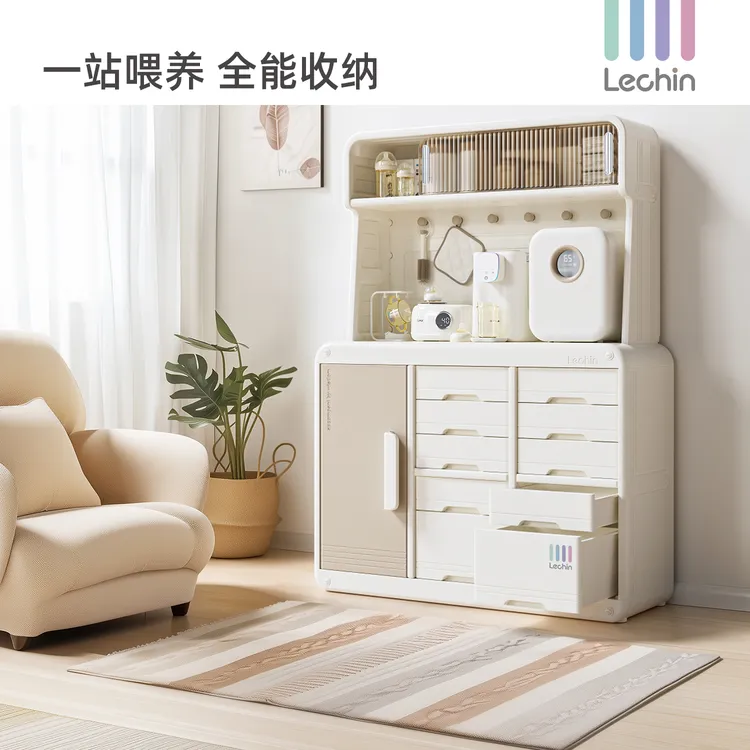Lechin/乐亲喂养台收纳柜宝宝儿童房玩具置物架婴儿落地储物柜商品图