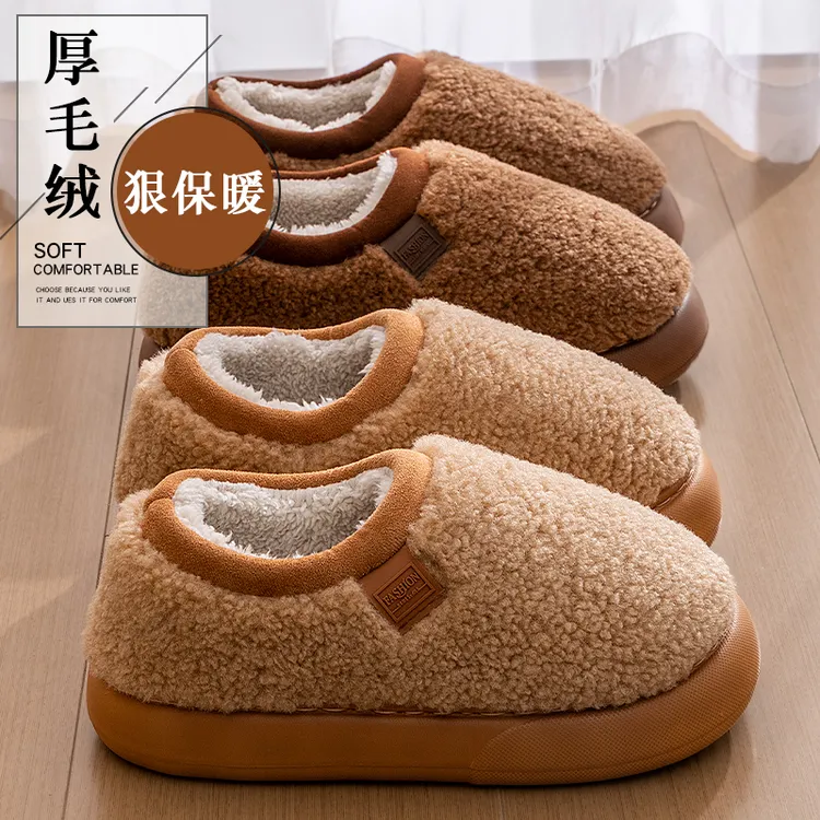 厚底毛毛棉拖鞋女款包跟2025新款冬季外穿防滑加绒加厚保暖棉鞋女