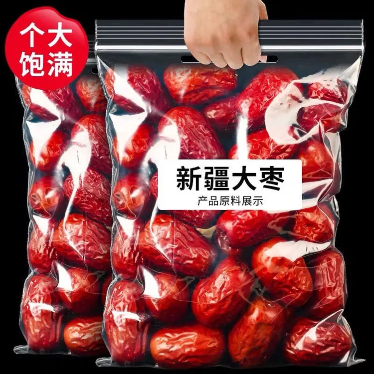 新疆特产大枣（买一斤送一斤）可即食可煲汤煮粥的优质大枣8商品图