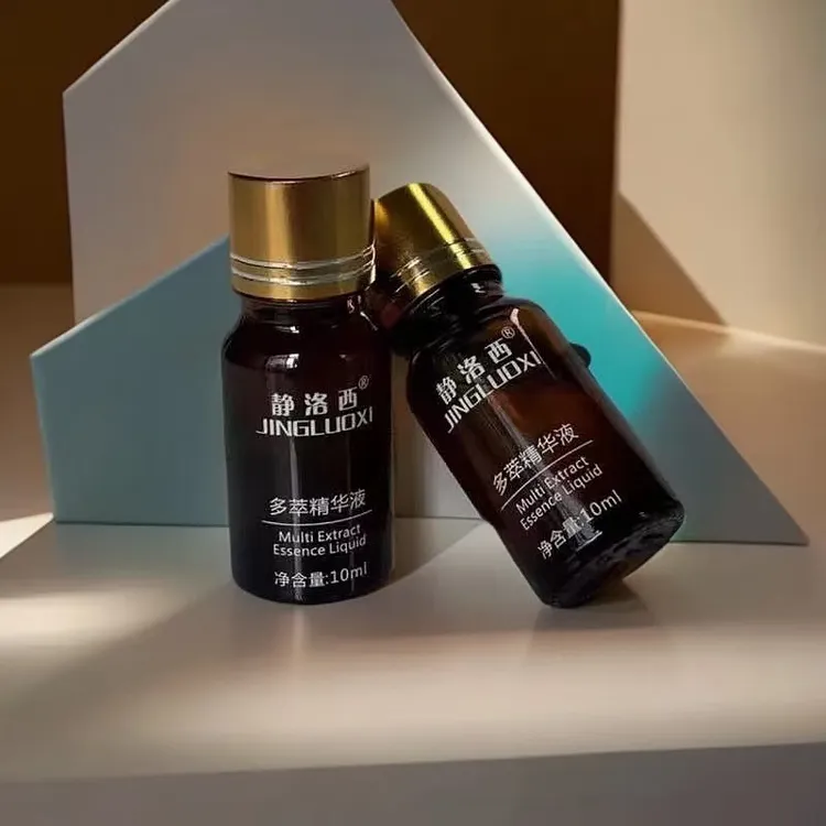 2瓶紧致保湿臻颜舒缓多效精粹焕颜排色液➕1瓶多萃美颜精华，棉签