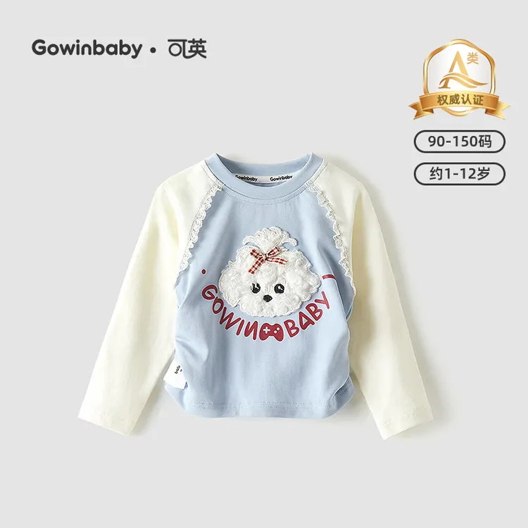 达人专属Gowinbaby/可英原创女童长袖t恤2025秋季女孩休闲上衣女宝甜美t恤