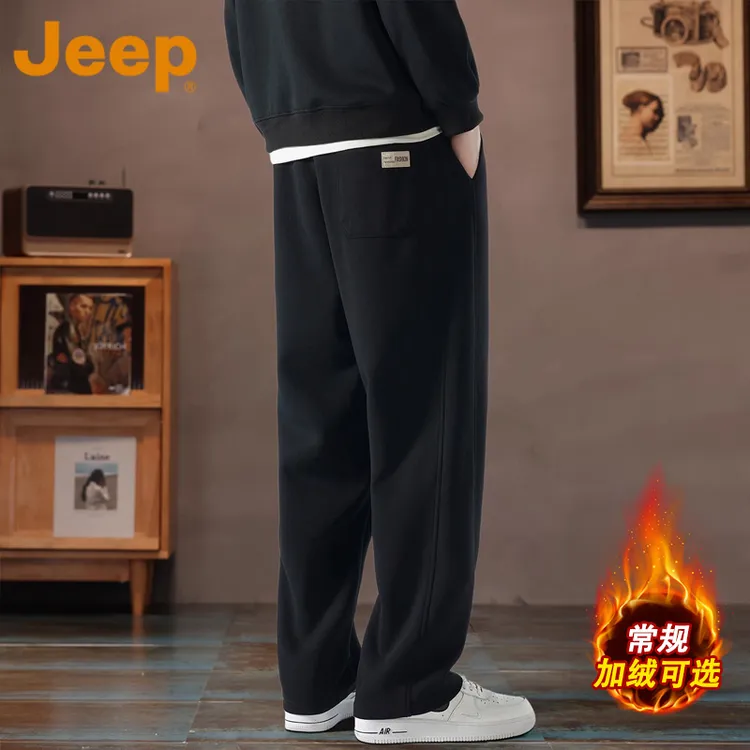 JEEP吉普美式加绒针织卫裤男款秋冬季宽松直筒运动潮牌休闲男裤子