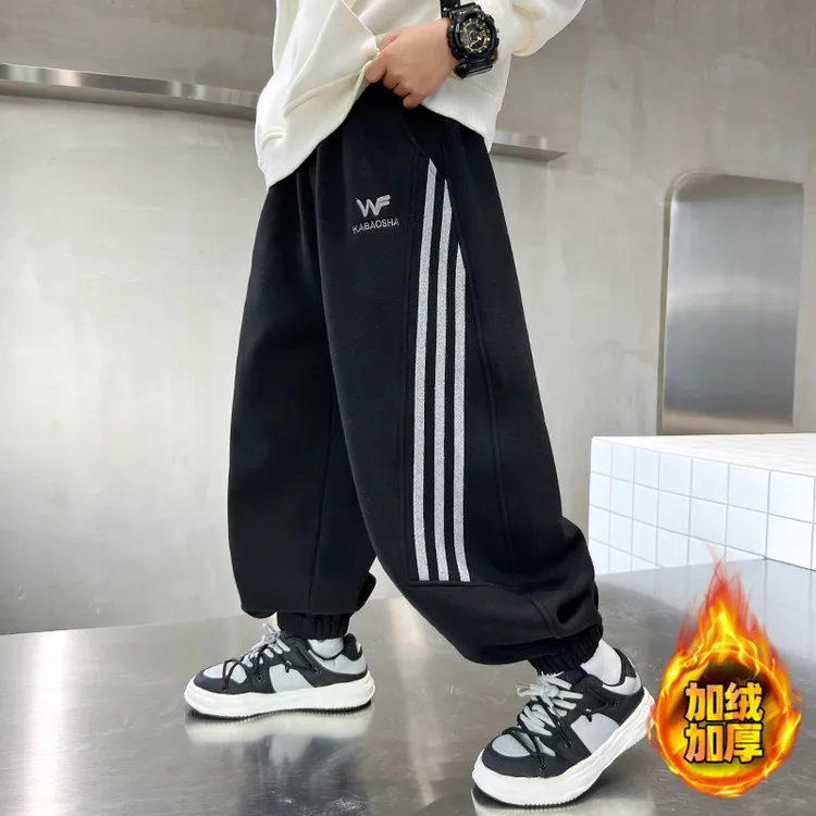 男童黑色杠条加绒一体绒运动裤秋冬款2025儿童加厚保暖卫裤中大童