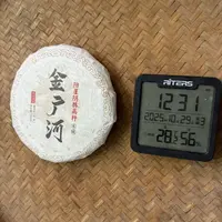 2023年金广河阳崖阴林高杆普洱生茶饼200克F4号10月29日