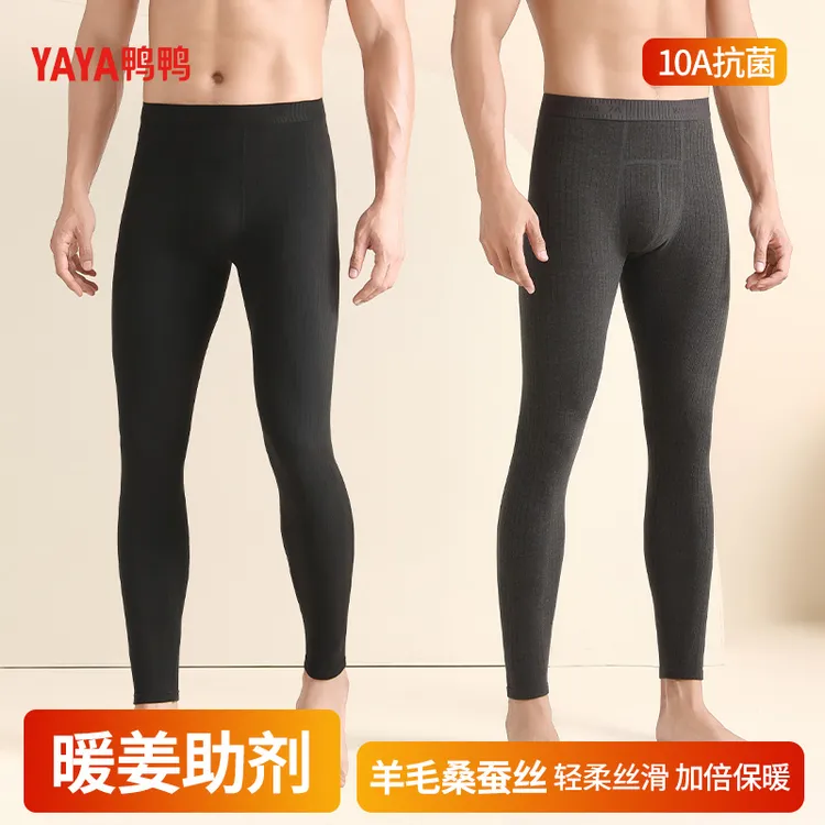 YAYA鸭鸭男士竖条纹暖姜抗寒10A抗菌羊毛蚕丝冬家居裤季特保暖