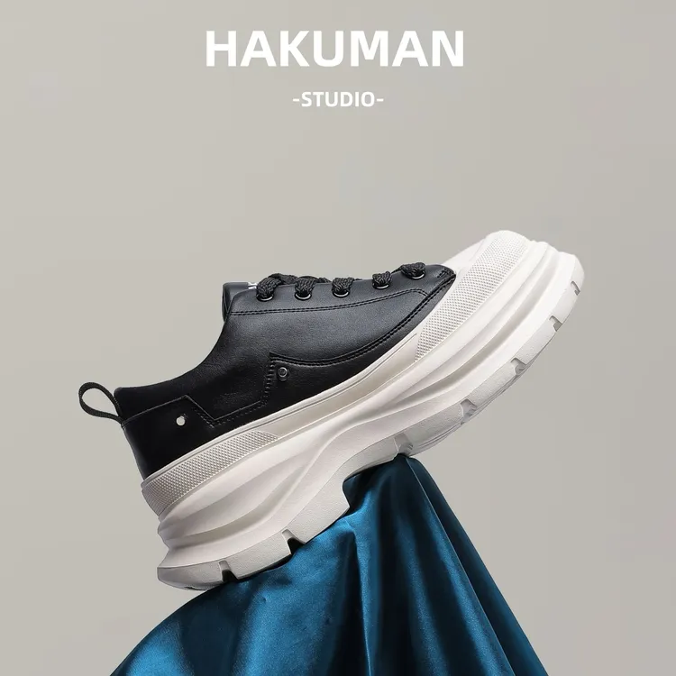HAKUMAN厚底内增高8cm男鞋小白鞋板鞋超轻发泡底真皮牛皮潮流小众