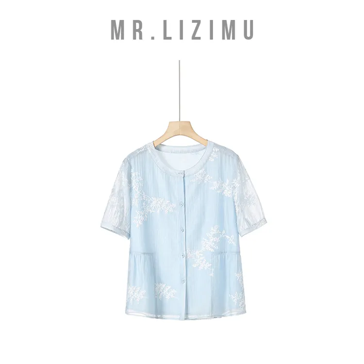 李子木先生单排多扣刺绣新中式新中式衬衫夏季「夏日穿搭」D6736