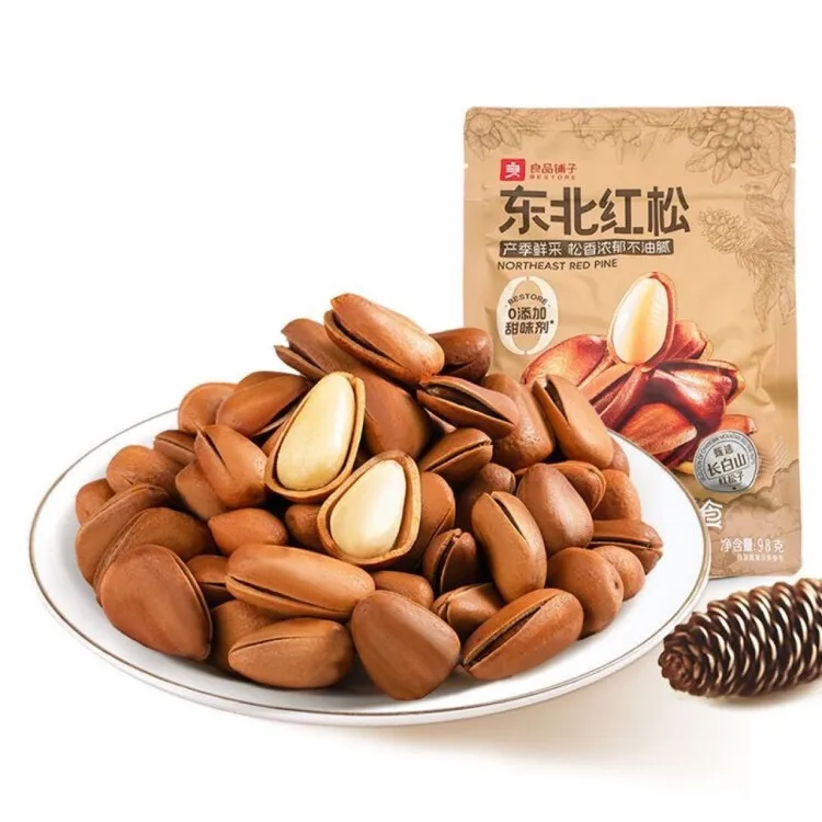良品铺子手剥原味东北红松98g开口红松子原味松子仁坚果零食包邮