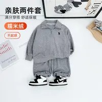 男童套装2025新款秋装儿童秋冬季两件套 WG28574 悠悠童话童装