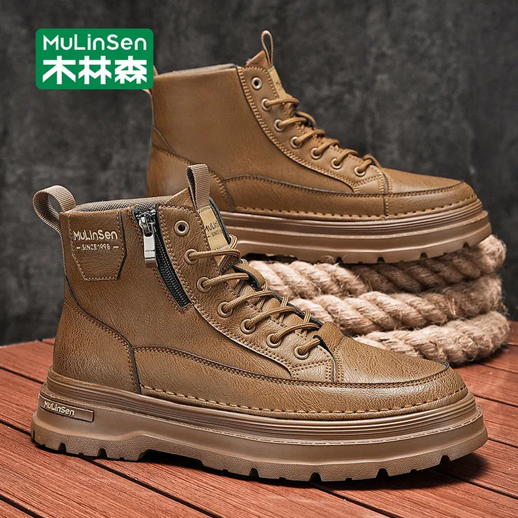 木林森马丁靴男款2025秋季新款复古英伦风高帮琥珀流光工装靴子男
