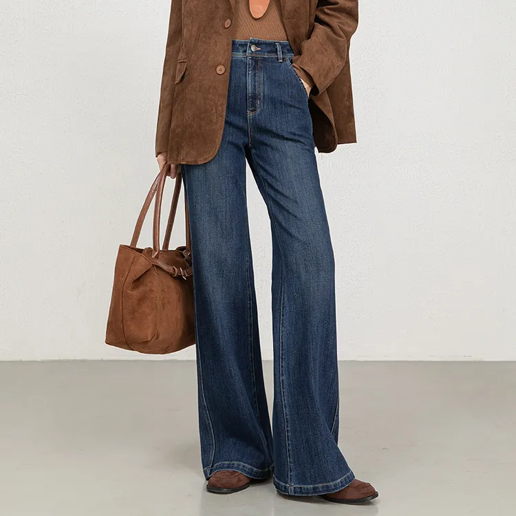 四面弹【超模裤】梨形显瘦高腰直筒微喇牛仔裤女四季复古喇叭裤子