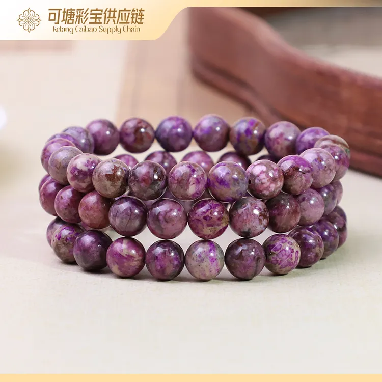 南非舒俱来 SS级大花桃红樱花 舒俱来手串合集400 多样性发一件