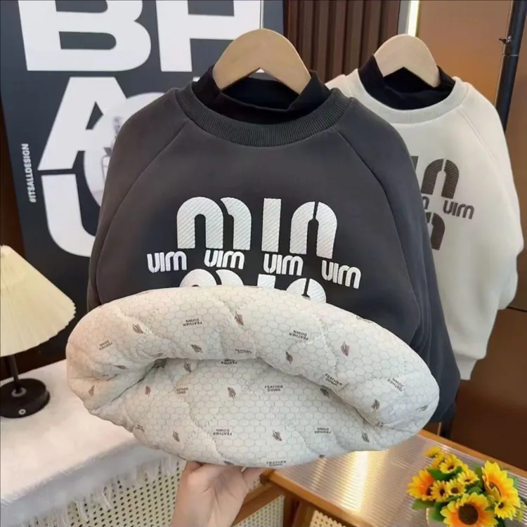 【感温变色内里卫衣】儿童加厚内搭宝宝冬季校服中大童大童加绒卫衣