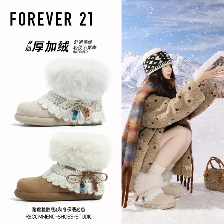 F21雪地靴女款2025新款冬季软底加绒加厚保暖抗寒防滑超可爱棉鞋