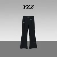 YZZ“黑月”进口面料质感百搭高腰微弹微喇裤 680320