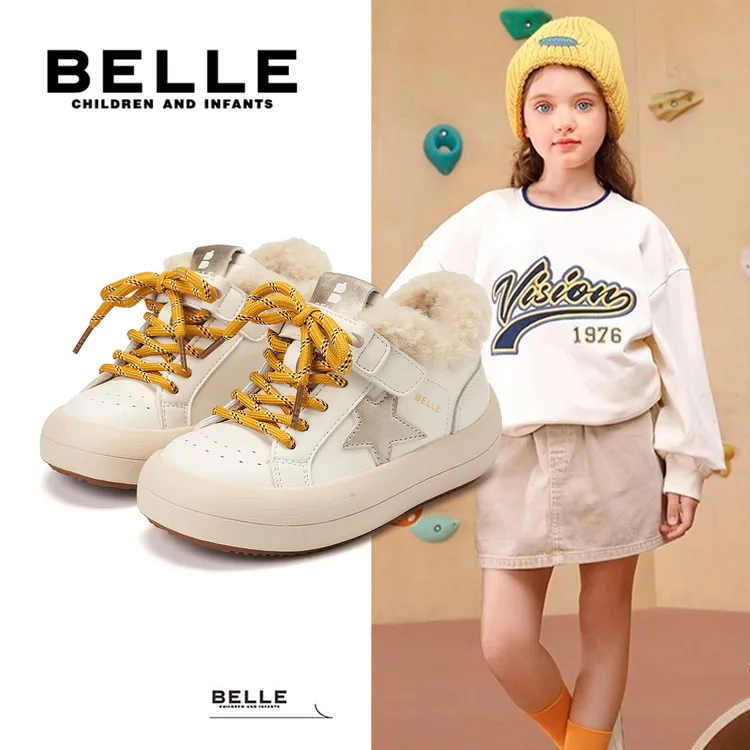 百丽童鞋冬季加绒加厚高帮男女童休闲运动鞋防滑潮流户外鞋L5D443