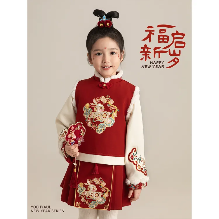 幼悠女童冬季套装无袖小兔马甲加绒加厚衬衫古风半裙拜年服D4536