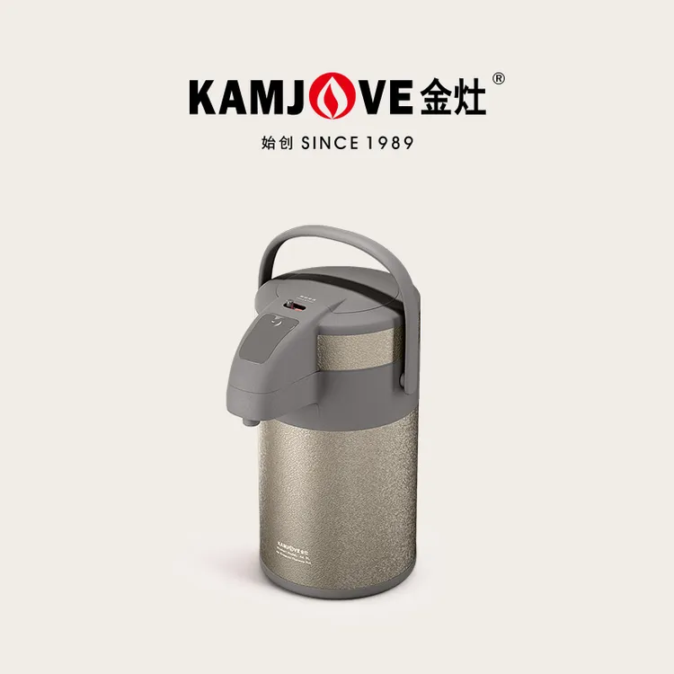 金灶A6 A8不锈钢保温壶气压式家用大容量热水瓶宿舍按压式保温瓶