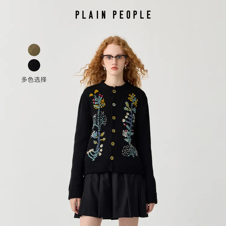 PLAIN PEOPLE复古绵羊毛立体花卉绣花毛衫短外套25冬UK1503C41