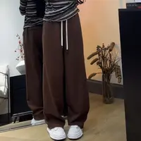 枫叶切垮裤高腰直筒阔腿裤显瘦百搭休闲裤